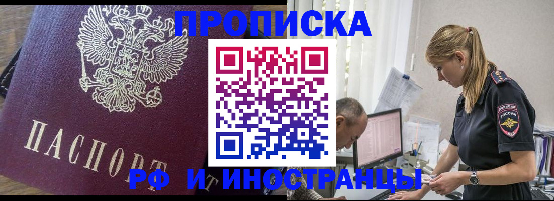 форма 3 в Нижнем Ломове